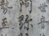 Japan 2010